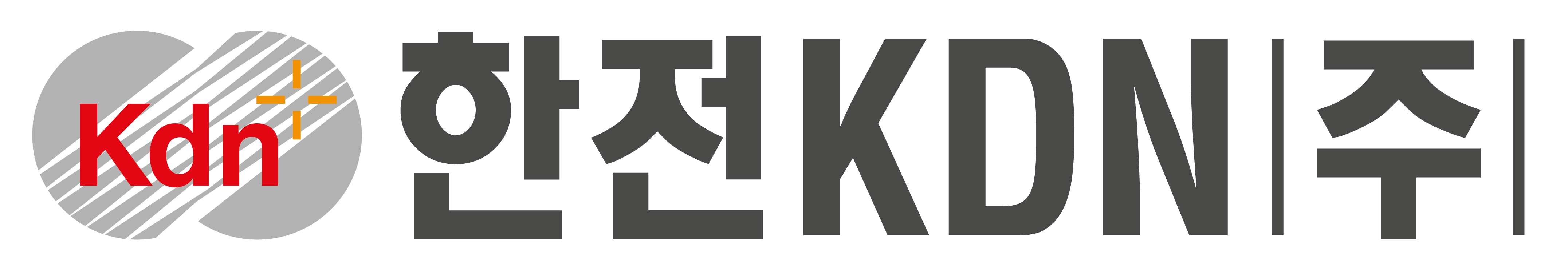 한전케이디엔(주) FKII